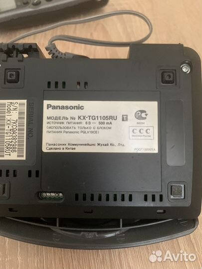 Беспроводной телефон panasonic