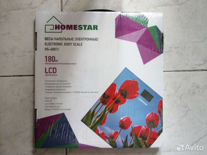 Весы напольные электронные 180 кг