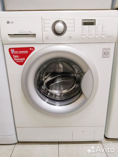 Стиральная машина бу.Честная гарантия + доставка