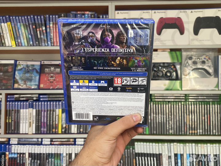 Mortal Kombat 11 Ultimate PS4