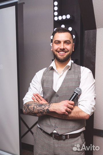 Ведущий на свадьбу