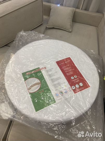 Матрас детский круглый