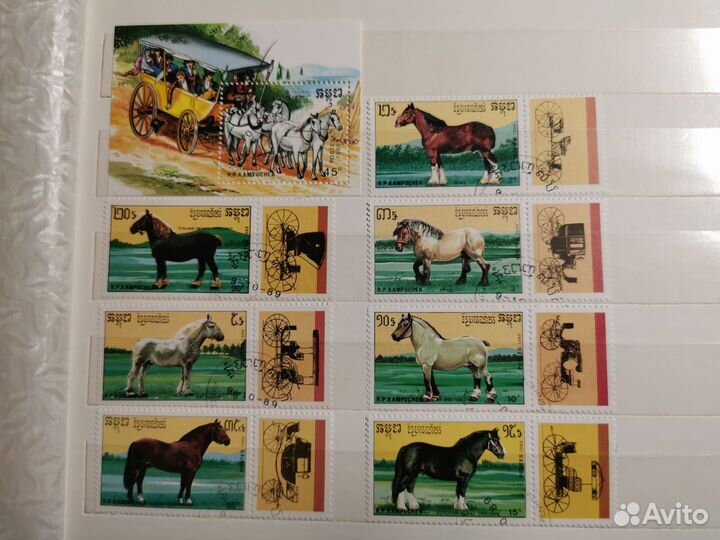 Марки Кампучия 1989 Лошади