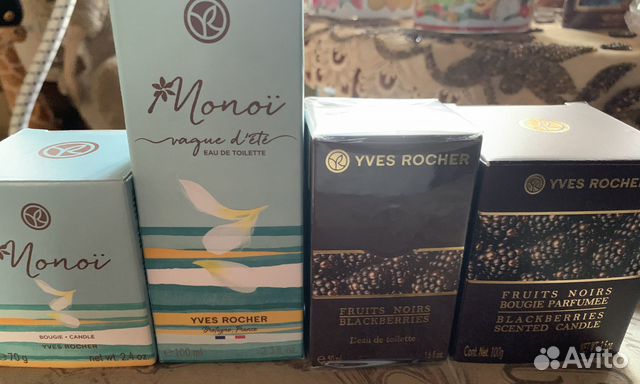 Продаются наборы свеча и парфюм