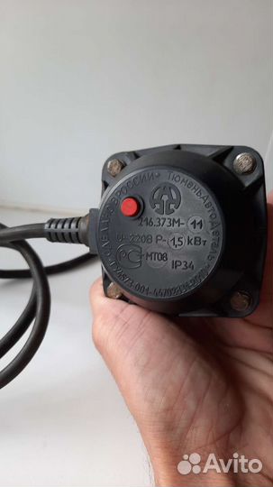 Пред пусковой подогрев