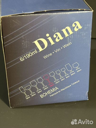 Винные бокалы Diana 190 мл 6 шт