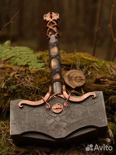 Молот Кратоса (Тора)