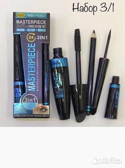 Косметический набор.Тушь для ресниц