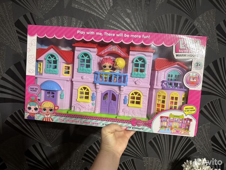 Дом лол большой