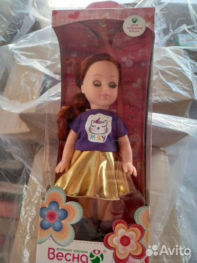 Товарный остаток детских игрушек