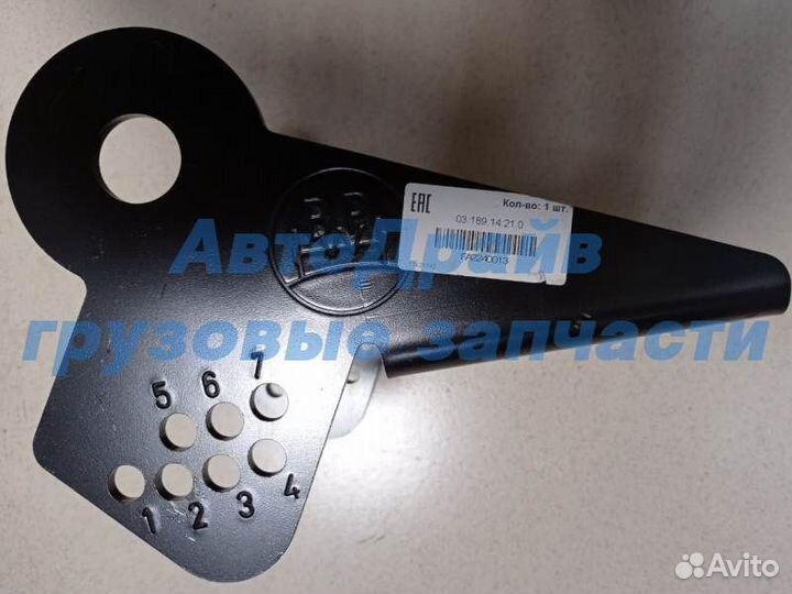 Кронштейн подъемной оси подвески Бпв левый