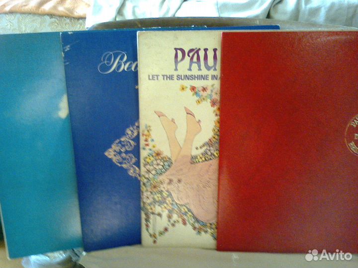 Виниловые пластинки