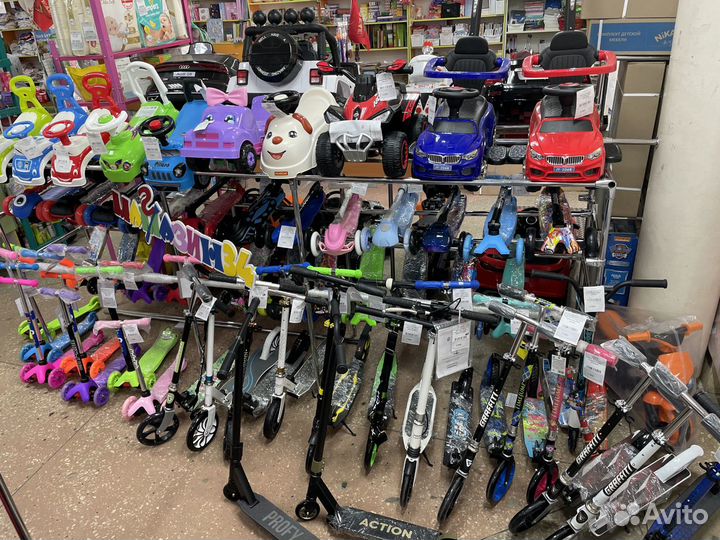 Самокаты трюковые Action