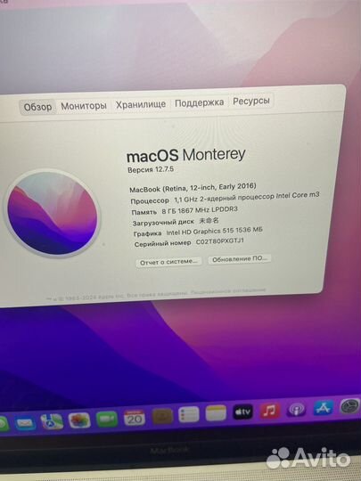 Apple MacBook 12 Retina 2016