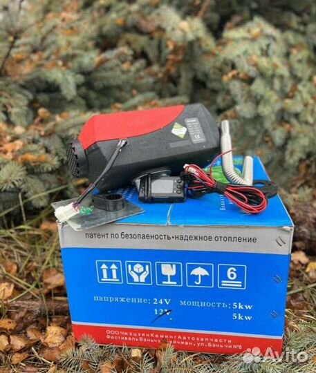 Автономный отопитель сухой фен 12 24v 5кв