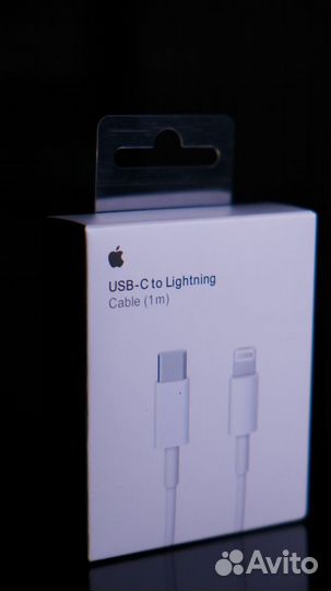 Быстрая зарядка для iPhone