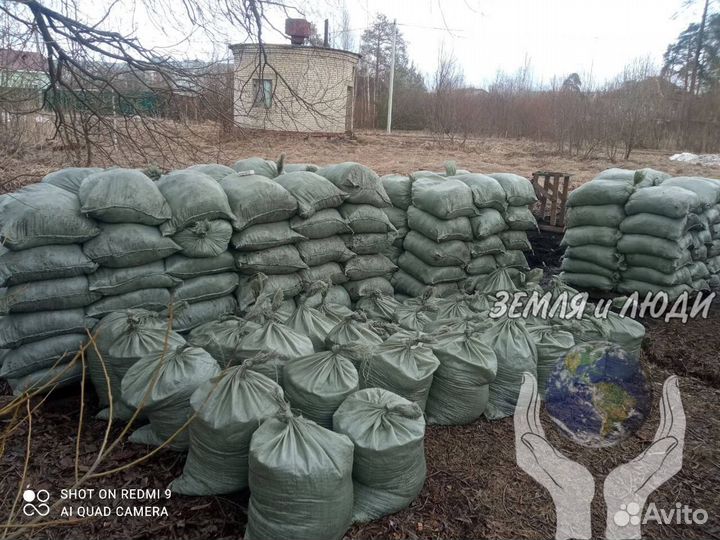 Плодородный грунт в мешках