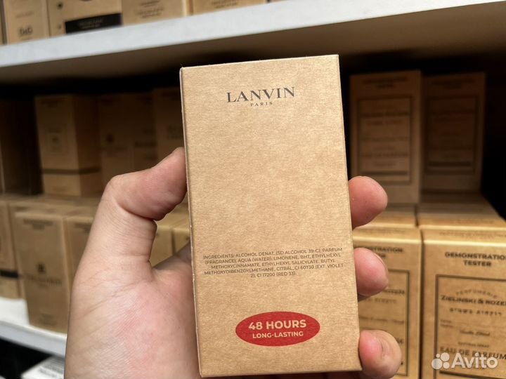 Lanvin eclat d arpege