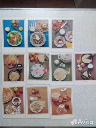 Коллекционирование