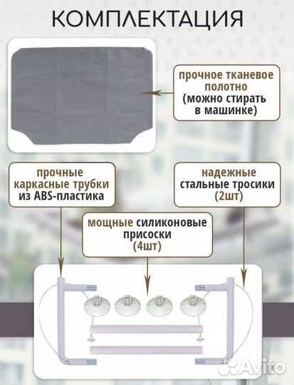Гамак лежак для кошек