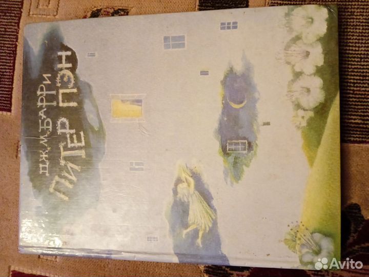 Книги разные