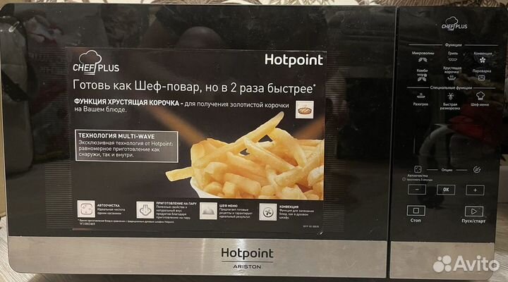 Микроволновая печь hotpoint ariston chef plus