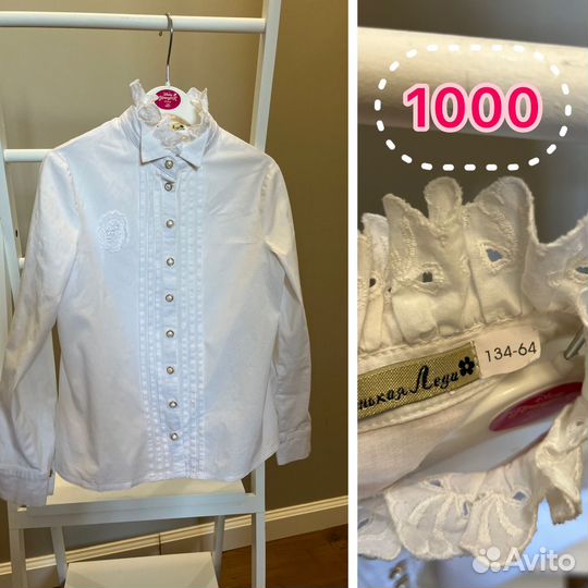 Блузки Маленькая Леди на рост 134