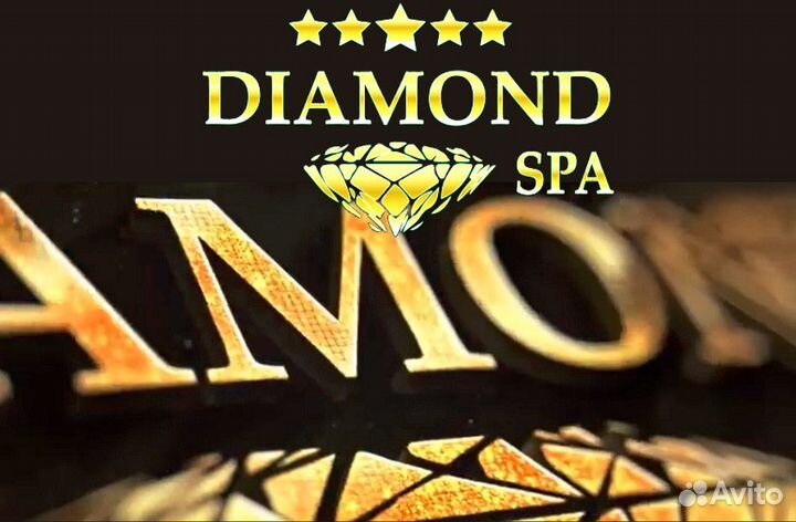 Администратор в спа салон