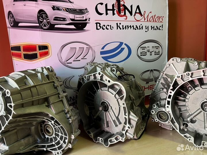 Bариатор Cvt vt 2 лифан новый