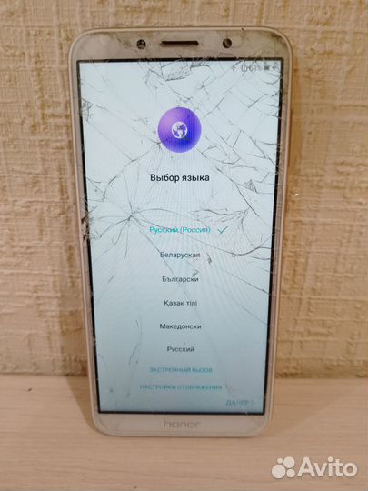 HONOR 7A, 2/16 ГБ
