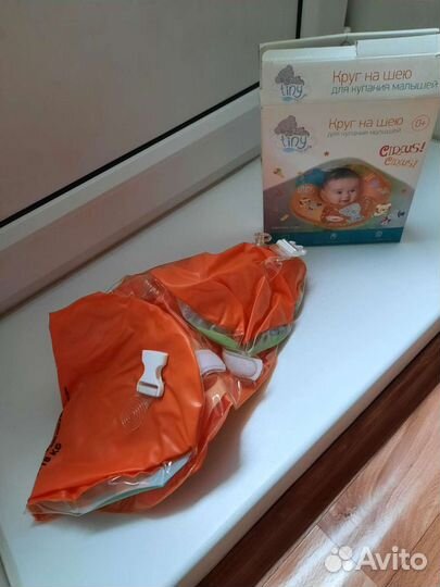 Круг на шею для купания