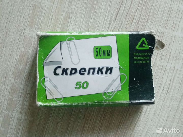 Скрепки скобы степлер зажимы для бумаг антистеплер