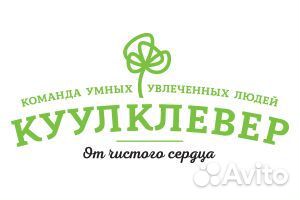 Грузчик - комплектовщик