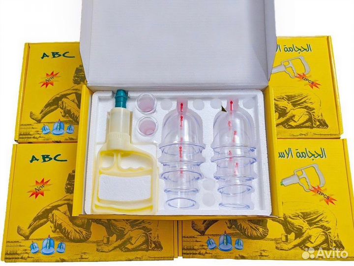 Вакуумные банки для хиджамы