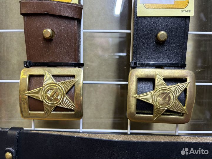 Ремень ркка кожаный