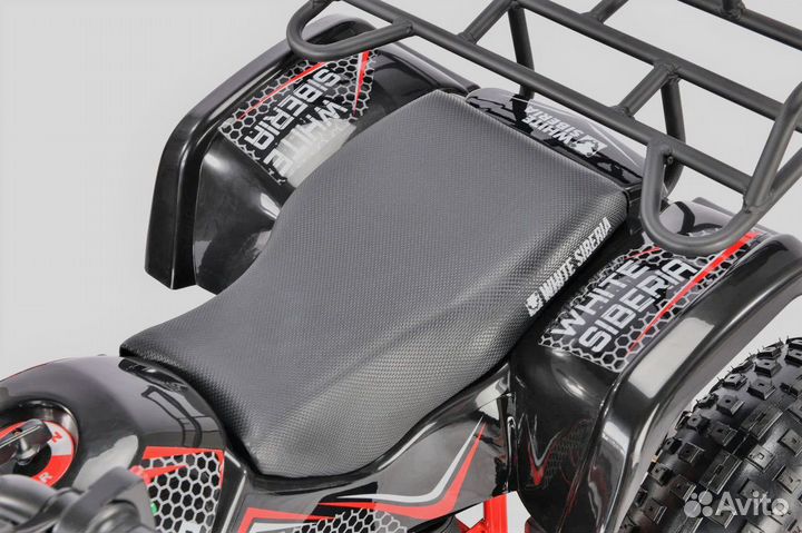 Электроквадрацикл White Siberia sneg 1500W