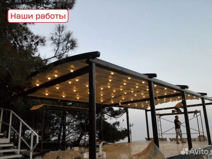 Пергола для улицы, вылет 4,5 м, ширина 7 м