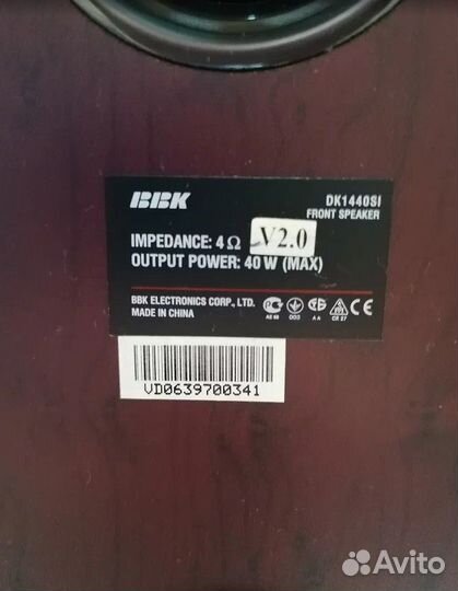 Акустические колонки BBK от кинотеатра 5,1