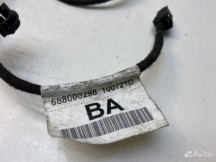 Проводка (коса) Ford Focus III 2011-2018