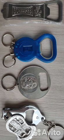 Открывашка для пива