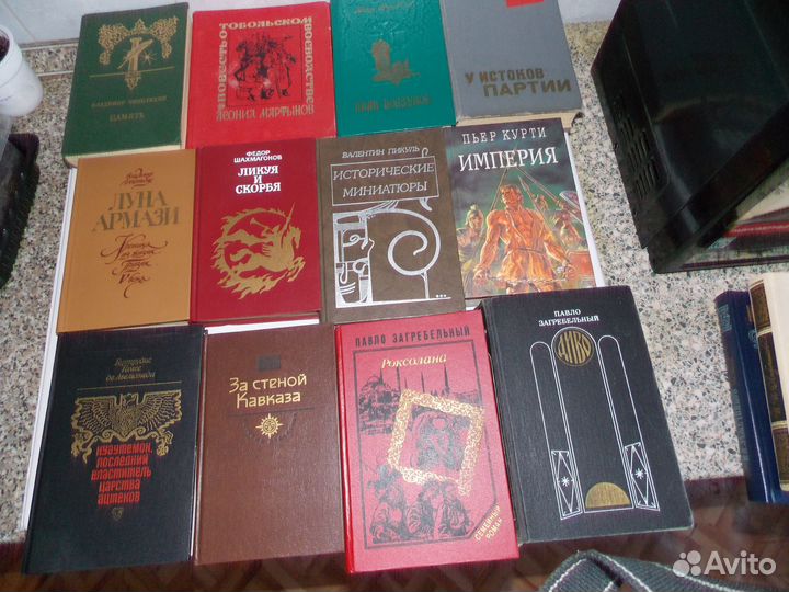 Продам книги бу