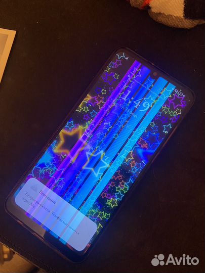 HONOR 20s, 4/128 ГБ