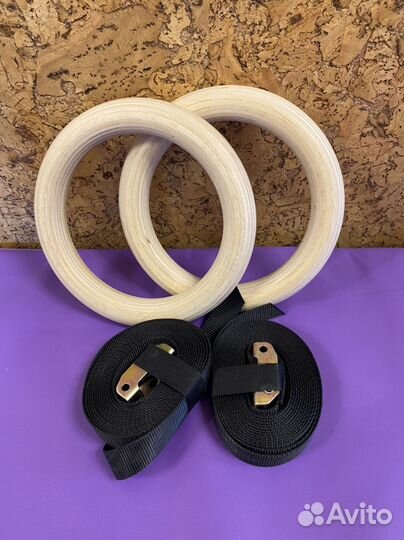 Гимнастические кольца новые