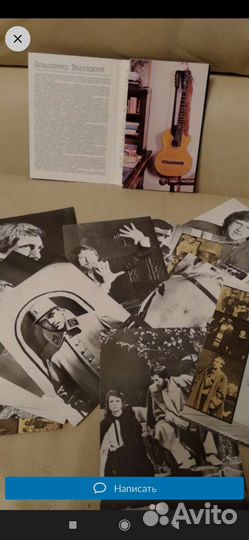 Открытки Высоцский