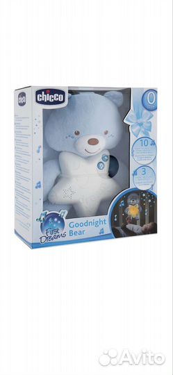 Игрушка подвеска Chicco