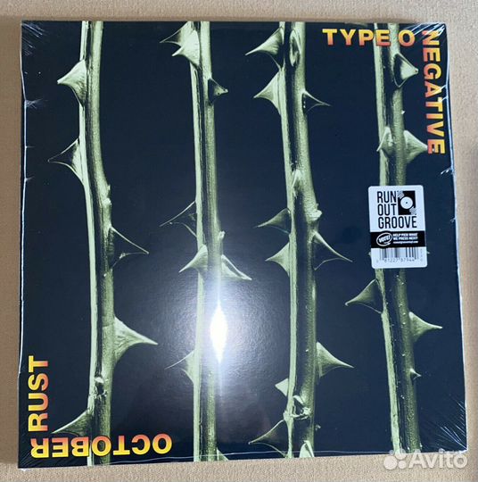 Type O Negative - October Rust (2 Coloured LP) US