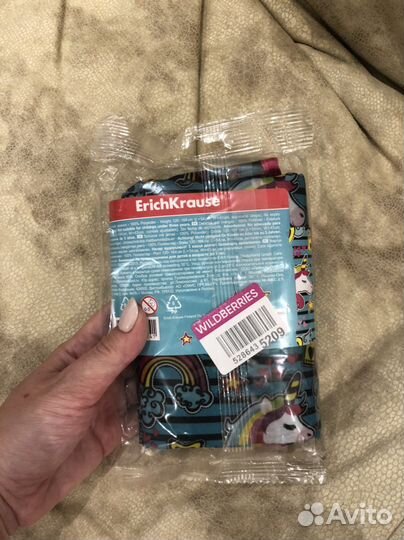 Фартук и нарукавники