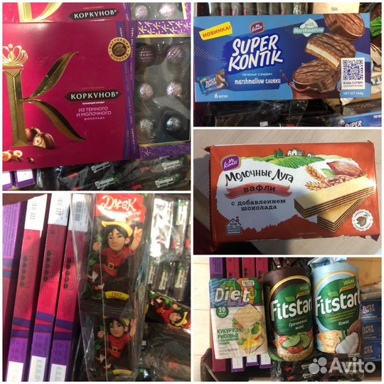 Сладости Коркунов, Джек, Конти