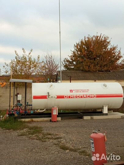 Агзс пропан