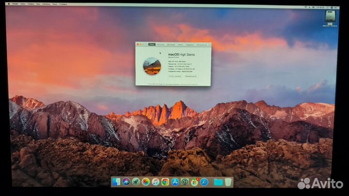 Моноблок Apple iMac 27 2010